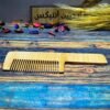 مشط واسع بيد 20 سم خشب طبيعي صناعة يدوية من ايجيبت انتيكس