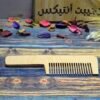 مشط ضيق بيد 20 سم خشب طبيعي صناعة يدوية من ايجيبت انتيكس