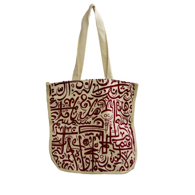 شنطة كتف حريمي الخط العثماني صناعة يدوية 100% قطن مصري من انتاج إيجيبت أنتيكس - Image 4