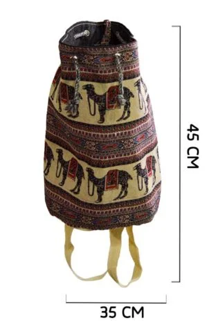 شنطة ضهر الجمال قطن مصري صناعة يدوية | Egypt Antiques