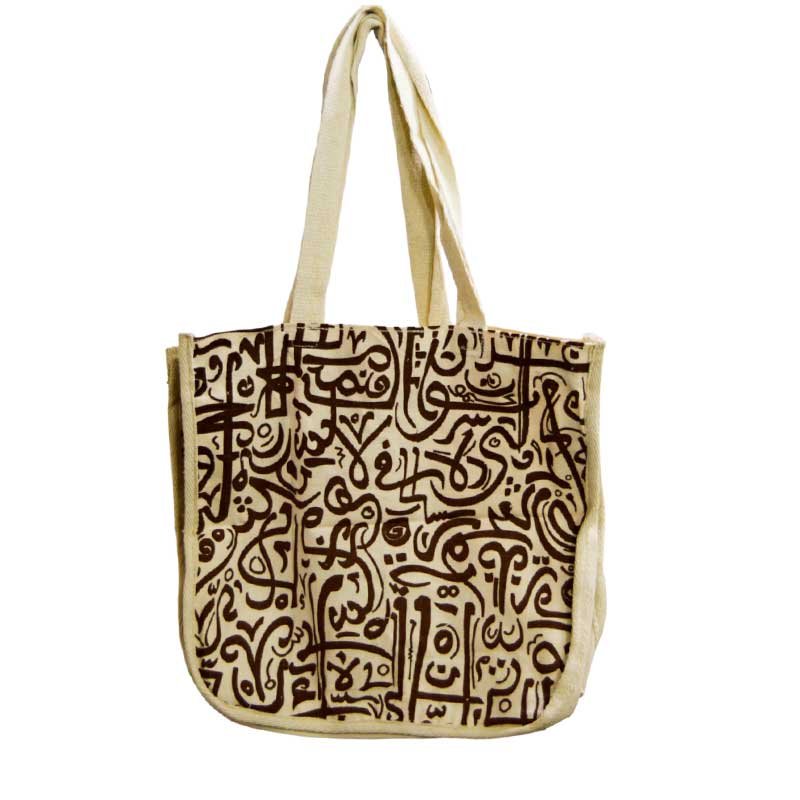 شنطة كتف حريمي الخط العثماني صناعة يدوية 100% قطن مصري من انتاج إيجيبت أنتيكس - Image 3