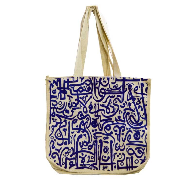 شنطة كتف حريمي الخط العثماني صناعة يدوية 100% قطن مصري من انتاج إيجيبت أنتيكس