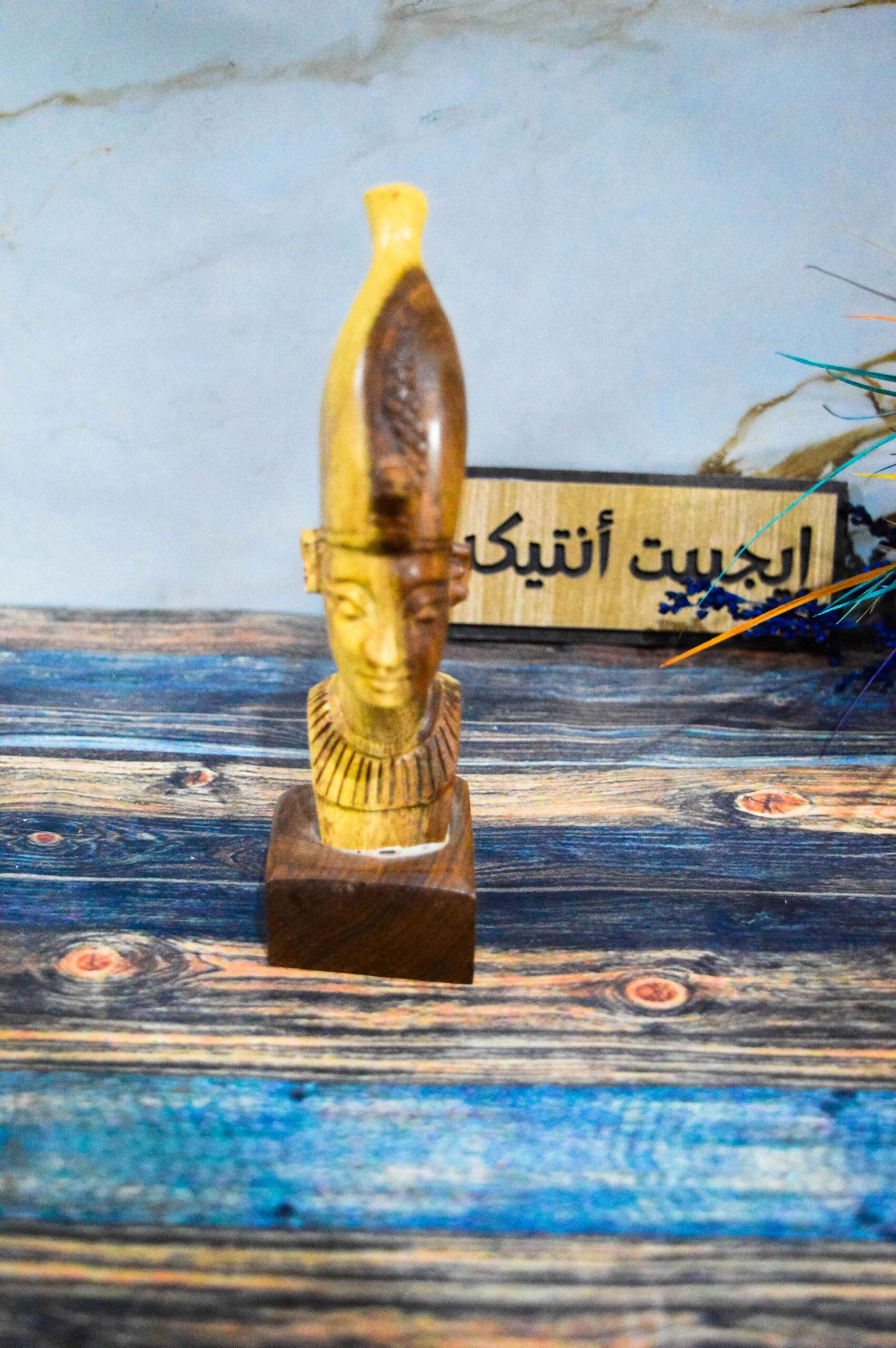 تمثال رمسيس نحت من خشب السرسوع انتاج ايجيبت أنتيكس صناعة يدوية 100%