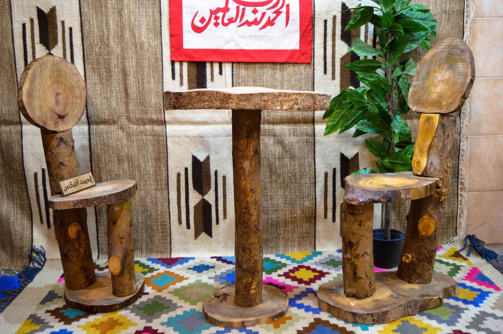 طاولة من خشب الشجر صناعة يدوية 100% من انتاج ايجيبت أنتيكس