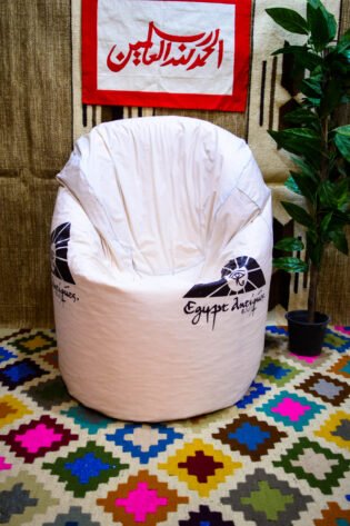 بين باج جلد مقاس90×60سم صناعة يدوية 100% من انتاج ايجيبت أنتيكس