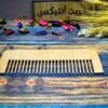 مشط واسع 20 سم خشب طبيعي صناعة يدوية من ايجيبت انتيكس