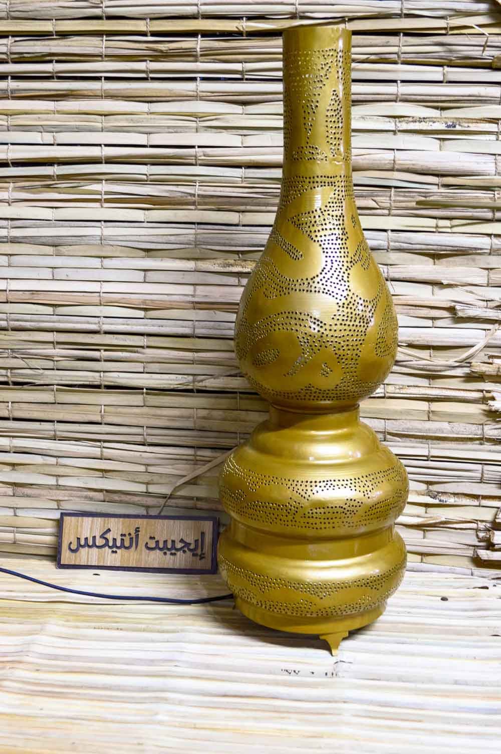 أباجورة نحاس رمضان كريم مصري صناعة يدوية | Egypt Antiques