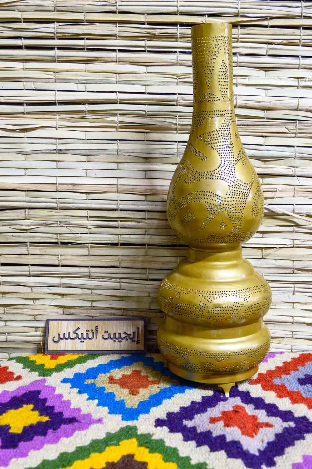 أباجورة نحاس رمضان كريم مصري صناعة يدوية | Egypt Antiques
