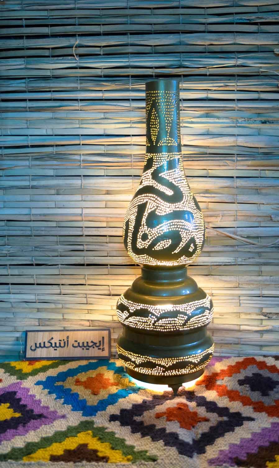 أباجورة نحاس رمضان كريم مصري صناعة يدوية | Egypt Antiques