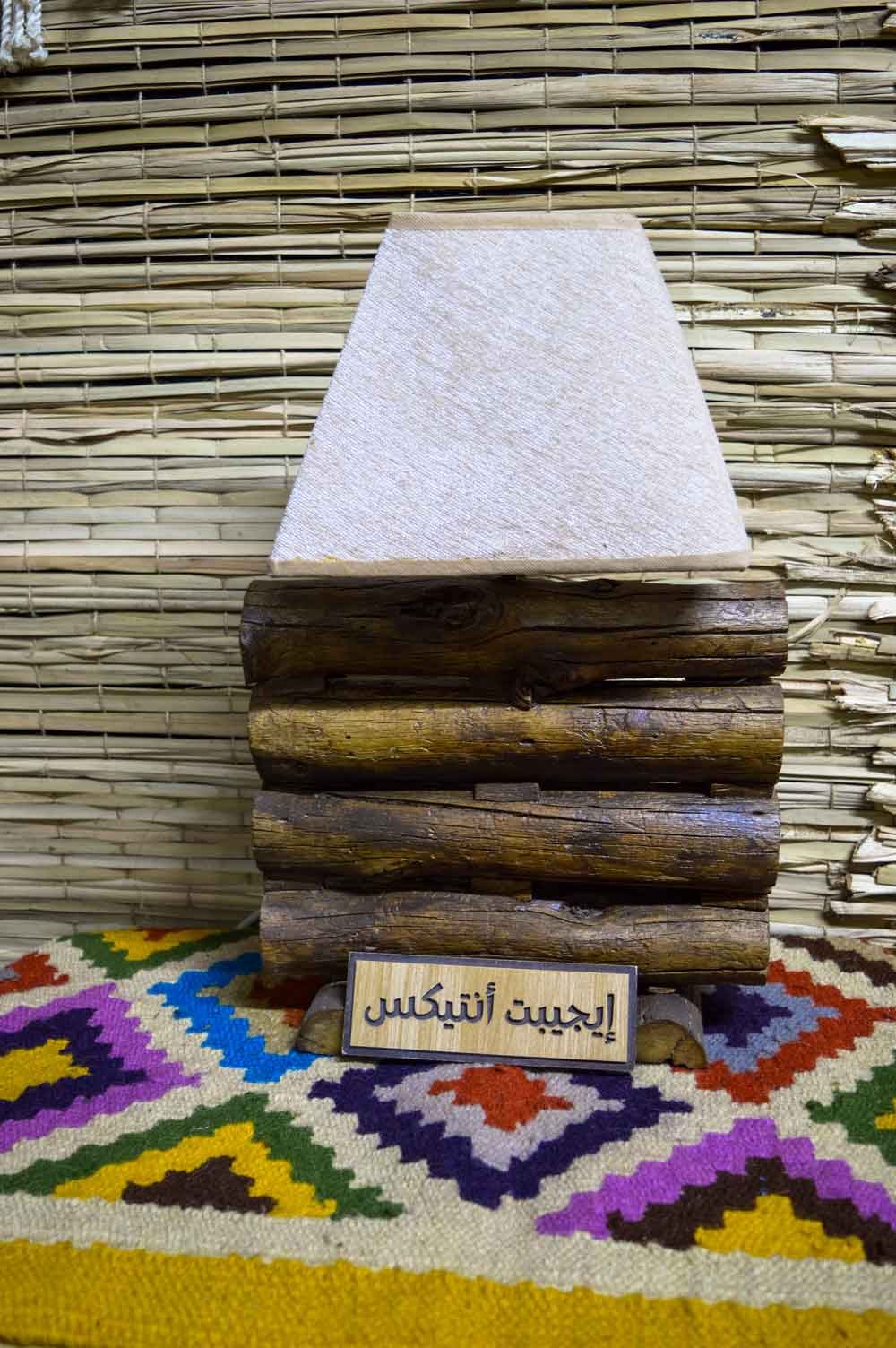 أباجورة من جذوع الشجر الطبيعية صناعة يدوية مصرية 100% من انتاج ايجيبت أنتيكس