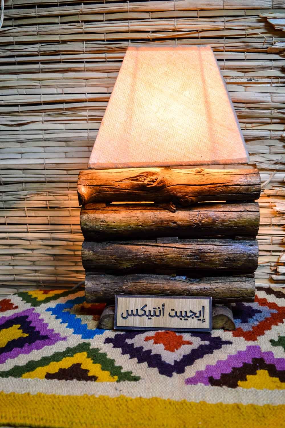 أباجورة من جذوع الشجر الطبيعية صناعة يدوية مصرية 100% من انتاج ايجيبت أنتيكس