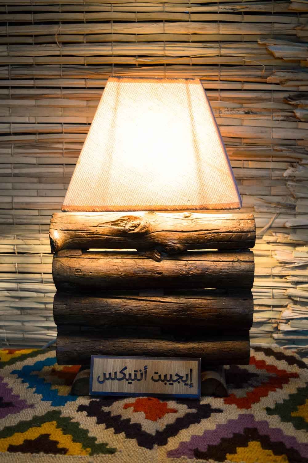 أباجورة من جذوع الشجر الطبيعية صناعة يدوية مصرية 100% من انتاج ايجيبت أنتيكس