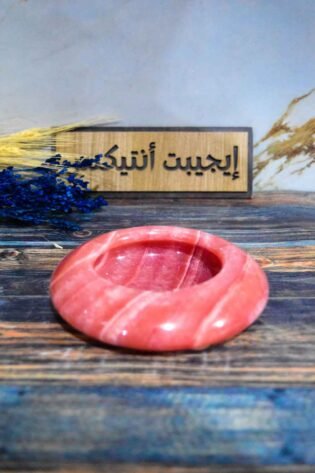 طفاية من الالباستر ألوان مختلفة صناعة يدوية مصرية 100% من انتاج ايجيبت أنتيكس