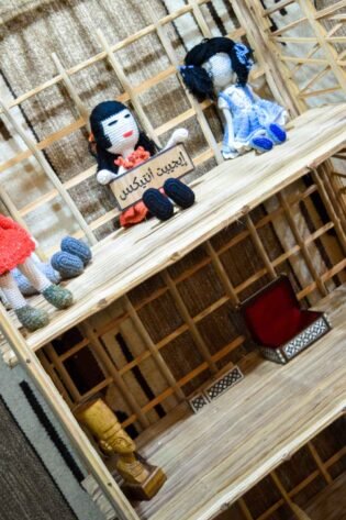 دولاب أو مكتبة خوص أربع أرفف صناعة يدوية مصرية 100% من انتاج ايجيبت أنتيكس