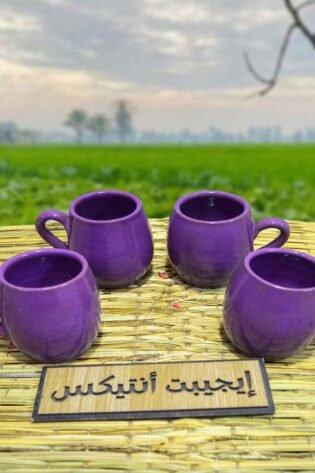 كوب من الفخار لون موف صناعة مصرية يدوية 100% من انتاج ايجيبت أنتيكس