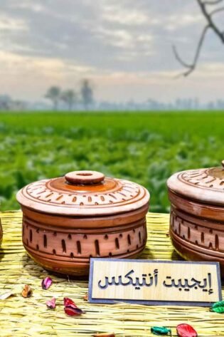 طقم حلل من الفخار الصحي محفور عليه رسومات مكون من 3 قطع 3 مقاسات مختلفة صناعة مصرية يدوية 100% من انتاج ايجيبت أنتيكس