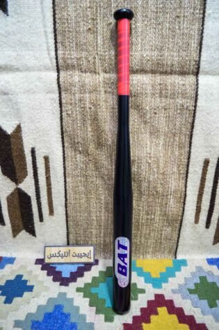 عصاية بيزبول معدني لون أسود بيد حمراء صناعة مصرية يدوية 100% من انتاج ايجيبت أنتيكس