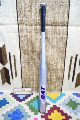 عصاية بيزبول معدني لون فضي صناعة مصرية يدوية 100% من انتاج ايجيبت أنتيكس