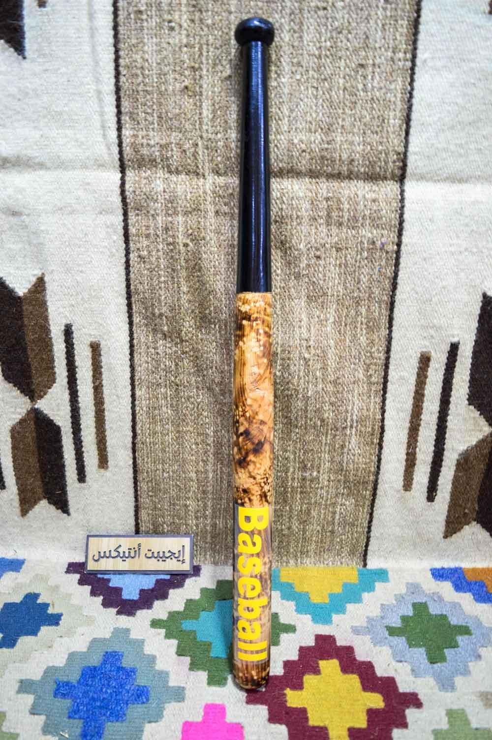 Baseball bat metal brown - handmade Egyptian craftsmanship - Egypt Antiques